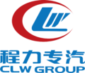 程力专汽 CLW Group