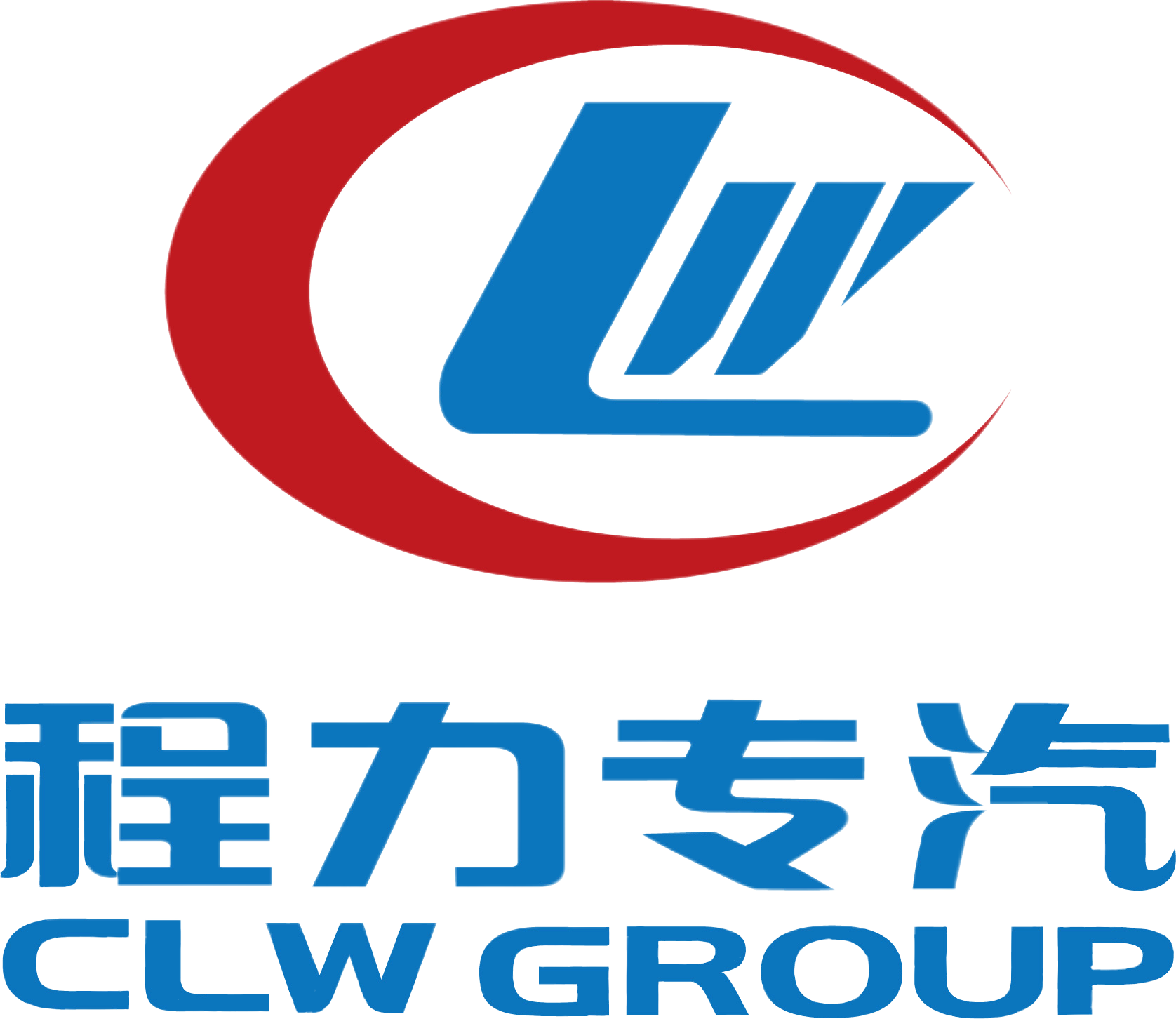 程力专汽 CLW Group