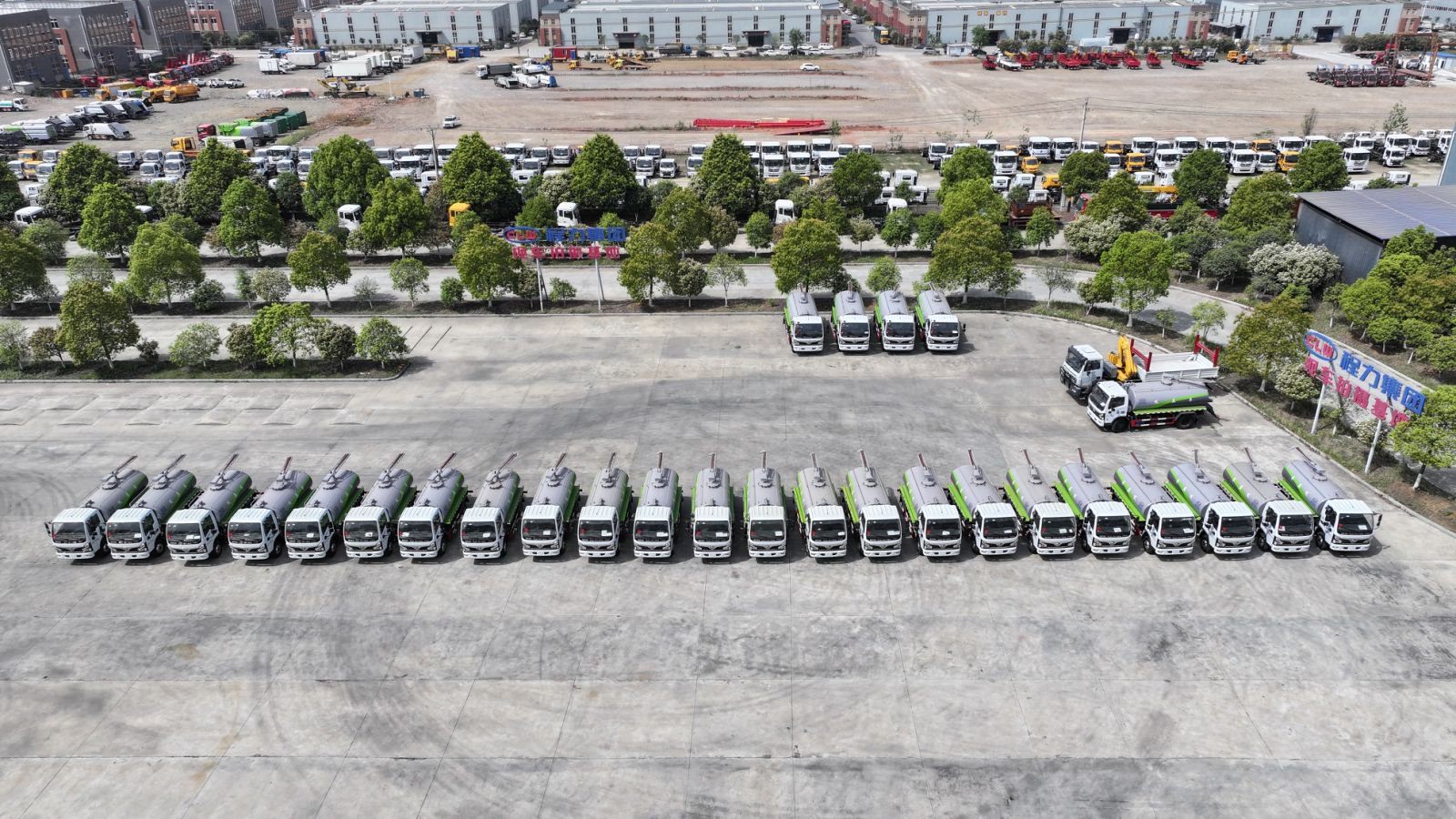 Special vehicle delivery preparation