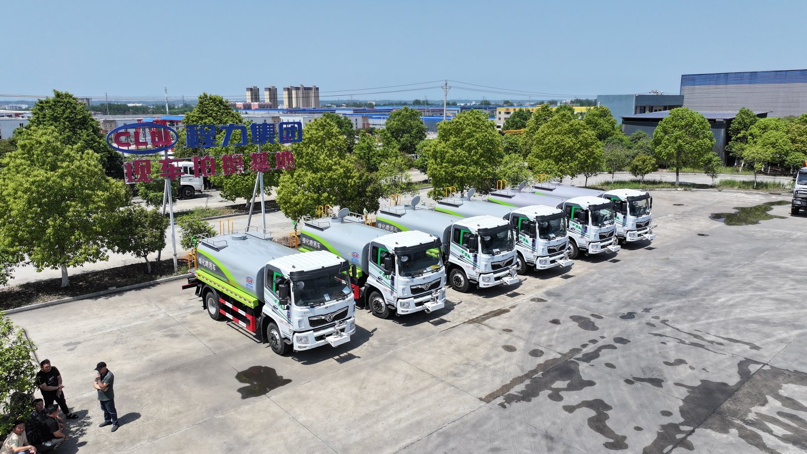 Factory & Workshop CLW batch delivery lineup
