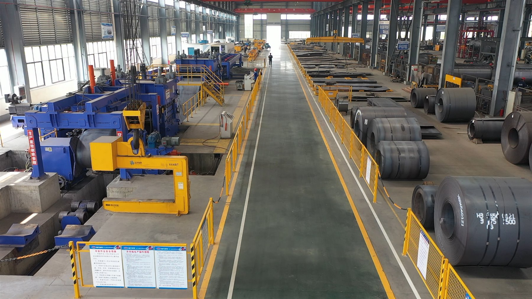 CLW Group factory aerial view