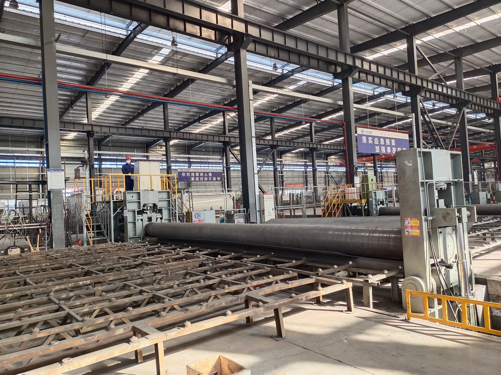 Factory Tank forming process
